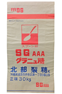 SG AAA グラニュ糖