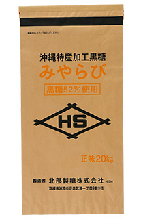 沖縄特産加工黒糖みやらび(黒糖52%使用)